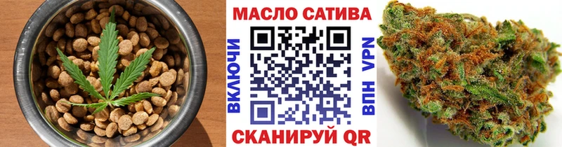 Canna-Cookies конопля  цена   Новосиль 
