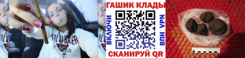 кракен tor  Новосиль  ГАШИШ убойный 