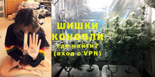 мефедрон мука Баксан