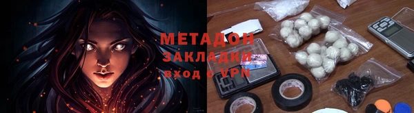 мефедрон мука Баксан