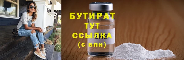 метадон Аркадак