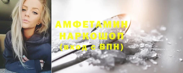 твердый Магадан