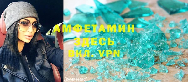 мефедрон мука Баксан