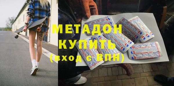 кристаллы Балабаново
