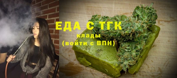 мефедрон мука Баксан