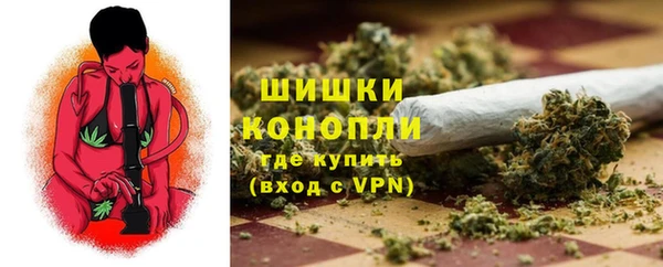 кристаллы Балабаново