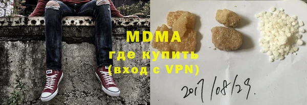 мефедрон мука Баксан