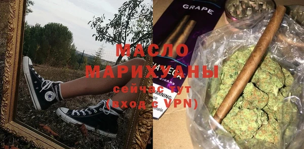 мефедрон мука Баксан