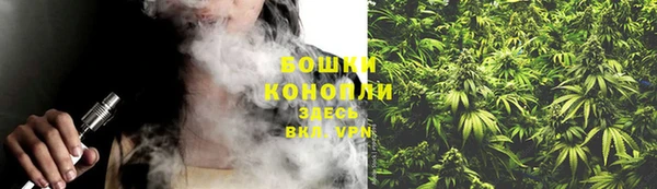 мефедрон мука Баксан
