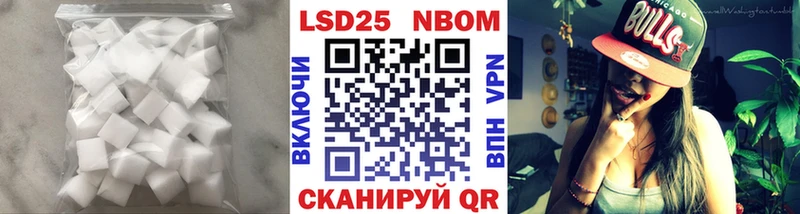 Лсд 25 экстази ecstasy  купить наркотики сайты  дарк нет клад  Новосиль 