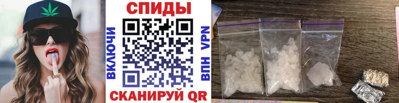 где купить наркоту  Новосиль  МЕТАМФЕТАМИН кристалл 