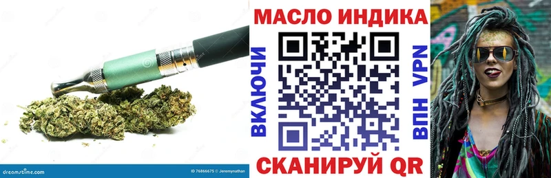 сайты даркнета телеграм  Новосиль  ТГК Wax 